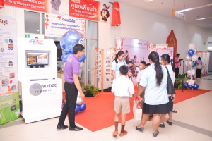 งานมหกรรมเทพสตรี 104 ปี (วันที่ 2)