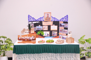 งานมหกรรมเทพสตรี 104 ปี (วันที่ 2)