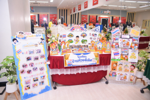 งานมหกรรมเทพสตรี 104 ปี (วันที่ 2)