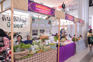 งานมหกรรมเทพสตรี 104 ปี (วันที่ 2)