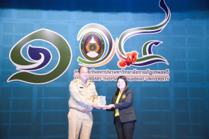 งานมหกรรมเทพสตรี 104 ปี (วันที่ 2)