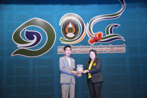 งานมหกรรมเทพสตรี 104 ปี (วันที่ 2)