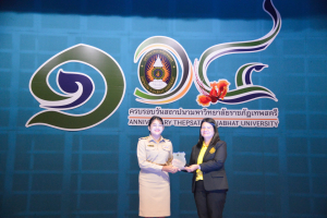 งานมหกรรมเทพสตรี 104 ปี (วันที่ 2)