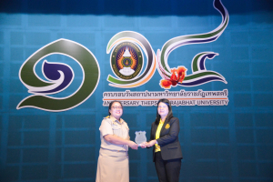 งานมหกรรมเทพสตรี 104 ปี (วันที่ 2)