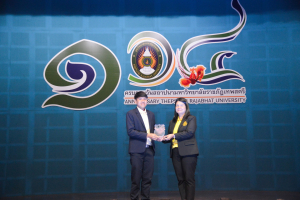 งานมหกรรมเทพสตรี 104 ปี (วันที่ 2)