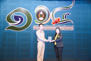 งานมหกรรมเทพสตรี 104 ปี (วันที่ 2)