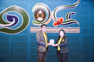 งานมหกรรมเทพสตรี 104 ปี (วันที่ 2)