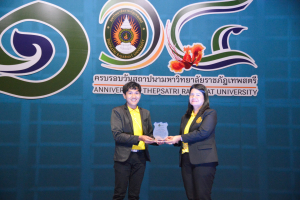 งานมหกรรมเทพสตรี 104 ปี (วันที่ 2)