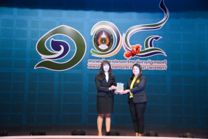 งานมหกรรมเทพสตรี 104 ปี (วันที่ 2)