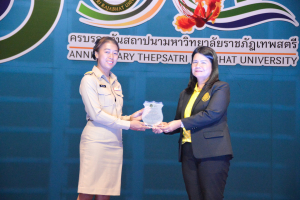 งานมหกรรมเทพสตรี 104 ปี (วันที่ 2)