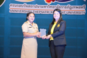 งานมหกรรมเทพสตรี 104 ปี (วันที่ 2)
