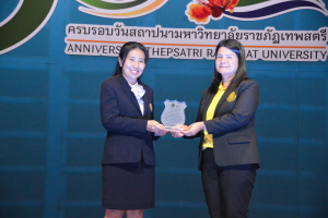งานมหกรรมเทพสตรี 104 ปี (วันที่ 2)