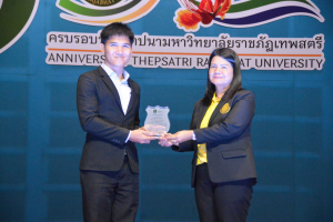 งานมหกรรมเทพสตรี 104 ปี (วันที่ 2)