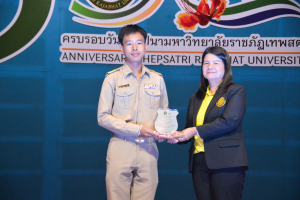 งานมหกรรมเทพสตรี 104 ปี (วันที่ 2)