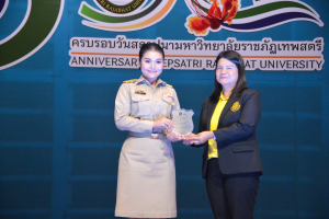 งานมหกรรมเทพสตรี 104 ปี (วันที่ 2)