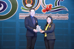 งานมหกรรมเทพสตรี 104 ปี (วันที่ 2)