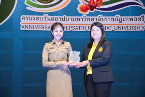 งานมหกรรมเทพสตรี 104 ปี (วันที่ 2)