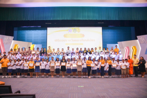 งานมหกรรมเทพสตรี 104 ปี (วันที่ 2)