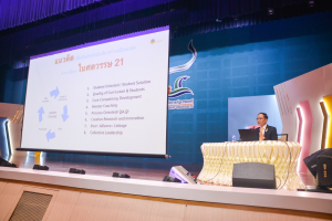 งานมหกรรมเทพสตรี 104 ปี (วันที่ 2)