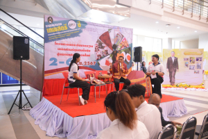 งานมหกรรมเทพสตรี 104 ปี (วันที่ 2)