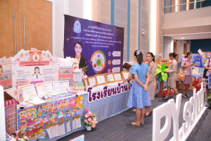 งานมหกรรมเทพสตรี 104 ปี (วันที่ 2)