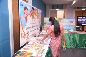 งานมหกรรมเทพสตรี 104 ปี (วันที่ 2)