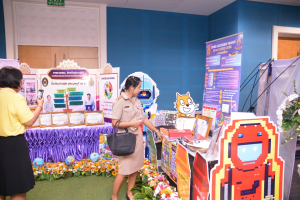 งานมหกรรมเทพสตรี 104 ปี (วันที่ 2)