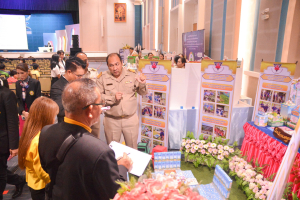 งานมหกรรมเทพสตรี 104 ปี (วันที่ 2)