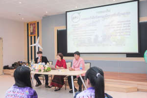 งานมหกรรมเทพสตรี 104 ปี (วันที่ 2)