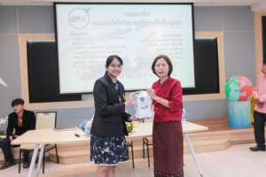 งานมหกรรมเทพสตรี 104 ปี (วันที่ 2)