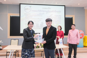 งานมหกรรมเทพสตรี 104 ปี (วันที่ 2)
