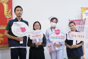 งานมหกรรมเทพสตรี 104 ปี (วันที่ 2)