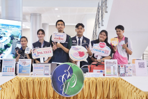 งานมหกรรมเทพสตรี 104 ปี (วันที่ 2)
