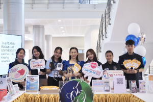 งานมหกรรมเทพสตรี 104 ปี (วันที่ 2)