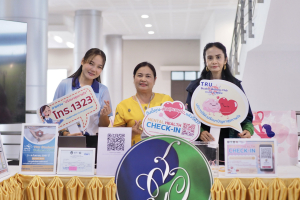 งานมหกรรมเทพสตรี 104 ปี (วันที่ 2)