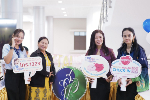 งานมหกรรมเทพสตรี 104 ปี (วันที่ 2)