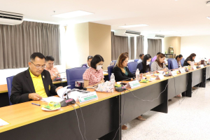 การประชุมหัวหน้าภาค-หัวหน้าสาขาวิชา และ คกก.ทวนสอบมาตรฐานฯ มนส. ครั้งที่ 9/67