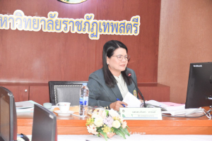 การประชุมสภาวิชาการ มรท. ครั้งที่ 8/67