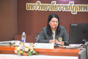 การประชุมสภาวิชาการ มรท. ครั้งที่ 8/67