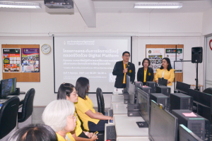 กองบริการการศึกษา จัดอบรมการพัฒนาสื่อการเรียน การสอน ในระบบ LMS มรท.