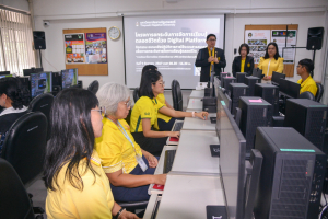 กองบริการการศึกษา จัดอบรมการพัฒนาสื่อการเรียน การสอน ในระบบ LMS มรท.