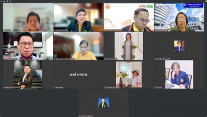 การประชุม คกก.นโยบายพัฒนาวิชาการ วิจัยและนวัตกรรม ครั้งที่ 7/67