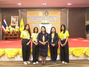 มรท. ร่วมพิธีลงนาม MOU ระหว่างกระทรวงทรัพย์ฯ กับ มรภ. 38 แห่ง และร่วมพิธีเปิดโครงการเสริมสร้างการตระหนักรู้ 
