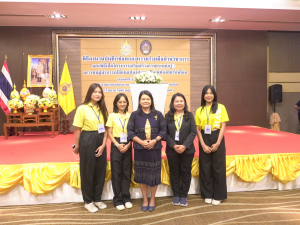 มรท. ร่วมพิธีลงนาม MOU ระหว่างกระทรวงทรัพย์ฯ กับ มรภ. 38 แห่ง และร่วมพิธีเปิดโครงการเสริมสร้างการตระหนักรู้ 