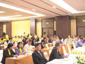 มรท. ร่วมพิธีลงนาม MOU ระหว่างกระทรวงทรัพย์ฯ กับ มรภ. 38 แห่ง และร่วมพิธีเปิดโครงการเสริมสร้างการตระหนักรู้ 