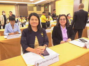 มรท. ร่วมพิธีลงนาม MOU ระหว่างกระทรวงทรัพย์ฯ กับ มรภ. 38 แห่ง และร่วมพิธีเปิดโครงการเสริมสร้างการตระหนักรู้ 