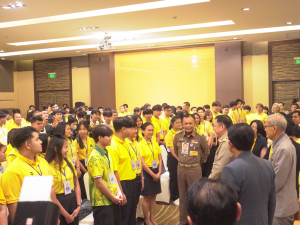 มรท. ร่วมพิธีลงนาม MOU ระหว่างกระทรวงทรัพย์ฯ กับ มรภ. 38 แห่ง และร่วมพิธีเปิดโครงการเสริมสร้างการตระหนักรู้ 