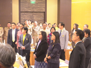 มรท. ร่วมพิธีลงนาม MOU ระหว่างกระทรวงทรัพย์ฯ กับ มรภ. 38 แห่ง และร่วมพิธีเปิดโครงการเสริมสร้างการตระหนักรู้ 