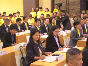 มรท. ร่วมพิธีลงนาม MOU ระหว่างกระทรวงทรัพย์ฯ กับ มรภ. 38 แห่ง และร่วมพิธีเปิดโครงการเสริมสร้างการตระหนักรู้ 