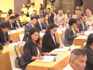 มรท. ร่วมพิธีลงนาม MOU ระหว่างกระทรวงทรัพย์ฯ กับ มรภ. 38 แห่ง และร่วมพิธีเปิดโครงการเสริมสร้างการตระหนักรู้ 